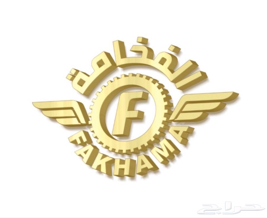 تويوتا يارس 2017 مثبت سرعة بودي وكالة