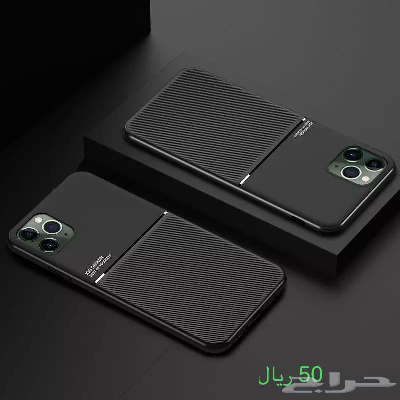 كفرات أيفون 12 برو ماكس - موقع حراج