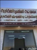 ( مخططات نمار3020 ) يسعدنا تواصلكم بيع وشرا