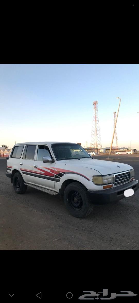 صالون 97