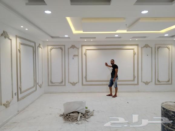 معلم جبس بورد.. جبس مغربي (مكه المكرمه)