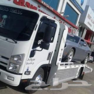 سطحة شمال جدة 0534030735 السعر100ريال