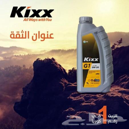 متوفر زيت كيكس kixx الكوري مستورد | موقع حراج