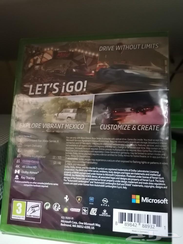 Forza horizon 5 فورزا هورايزن 5 جديد