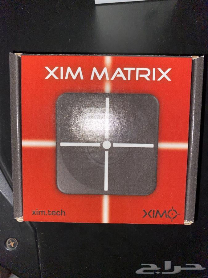 xim-matrix