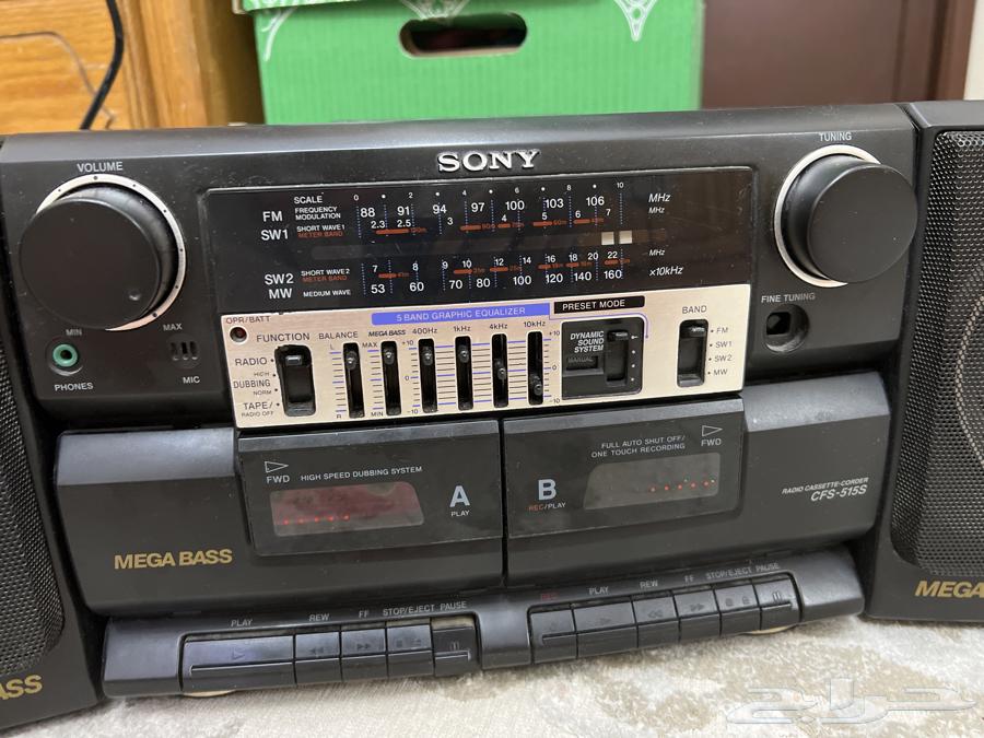 Sony radio recorder working with all its parts, old model63221059779459111