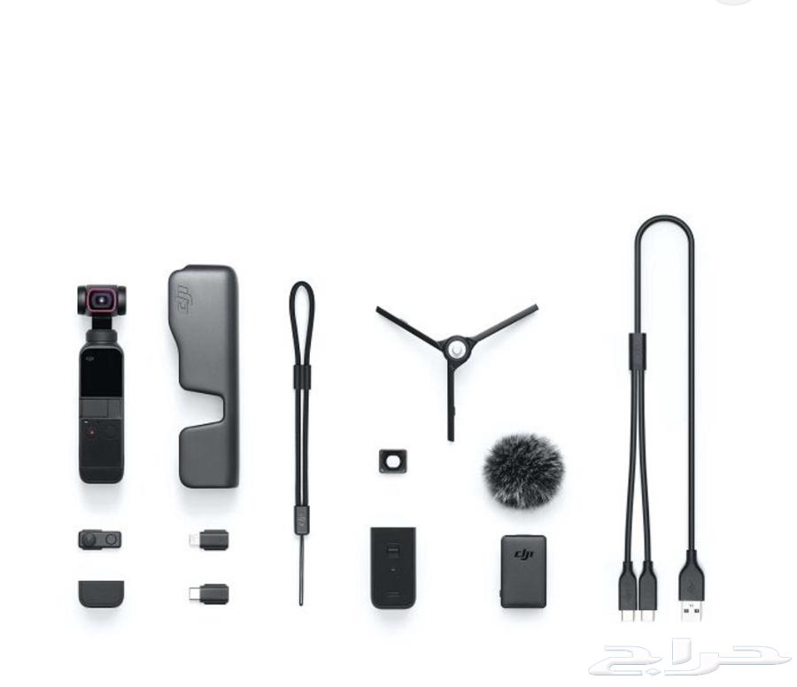 Osmo pocket2 combo اوزمو بوكيت 2 كومبو - موقع حراج