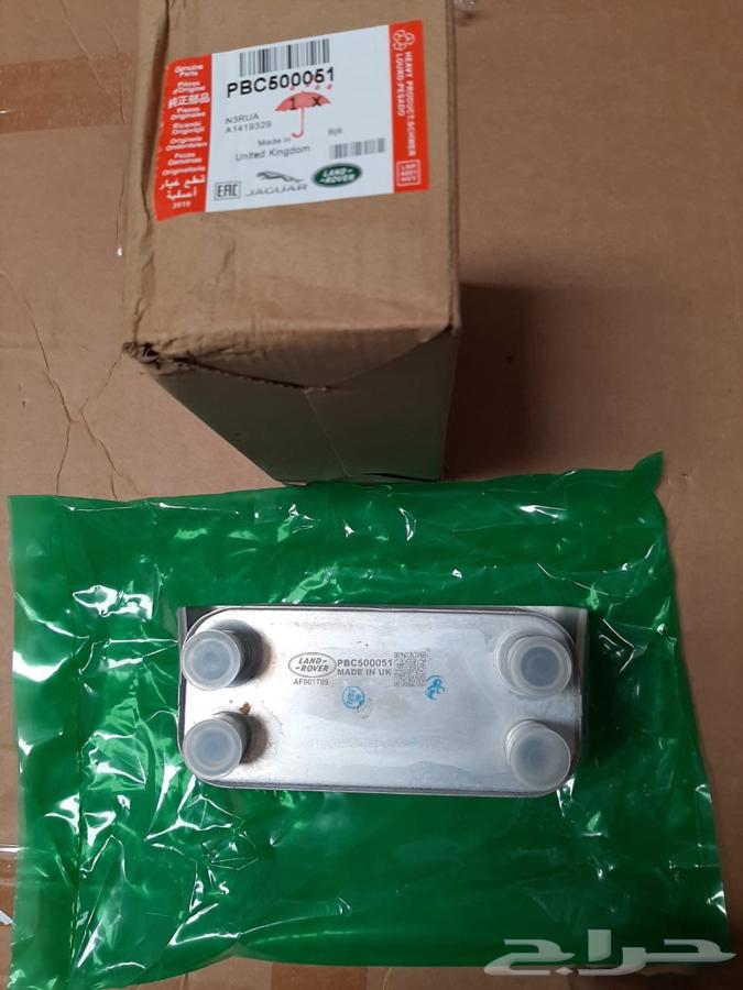 Range rover used and new parts موقع حراج