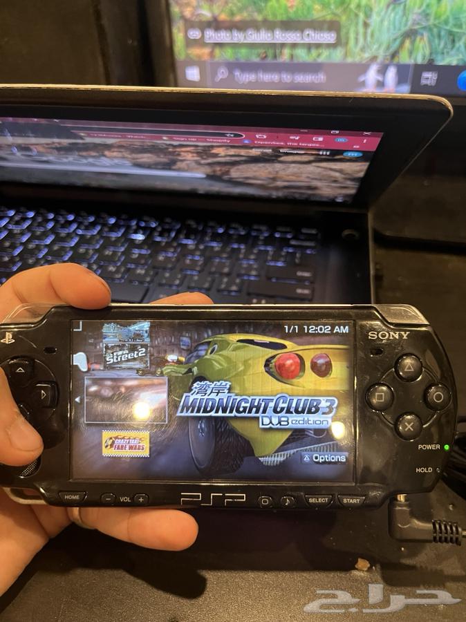 سوني بي اس بي مهكر PSP jailbroken موقع حراج