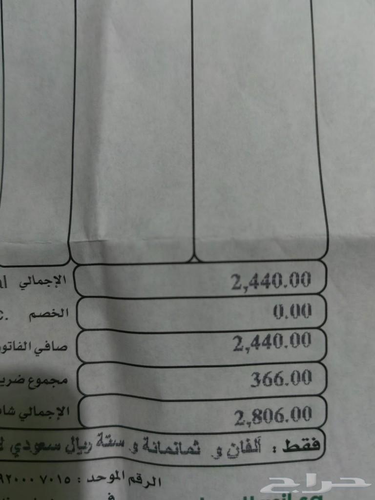 جلكسي S21 FE 5G 265 - موقع حراج