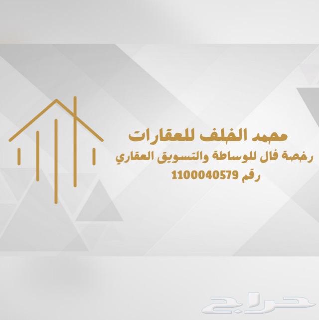 مستودعات للايجار الخرج Warehouses for rent in Al Kharj موقع حراج