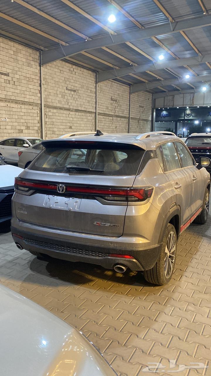 شانجان63616290442881113
