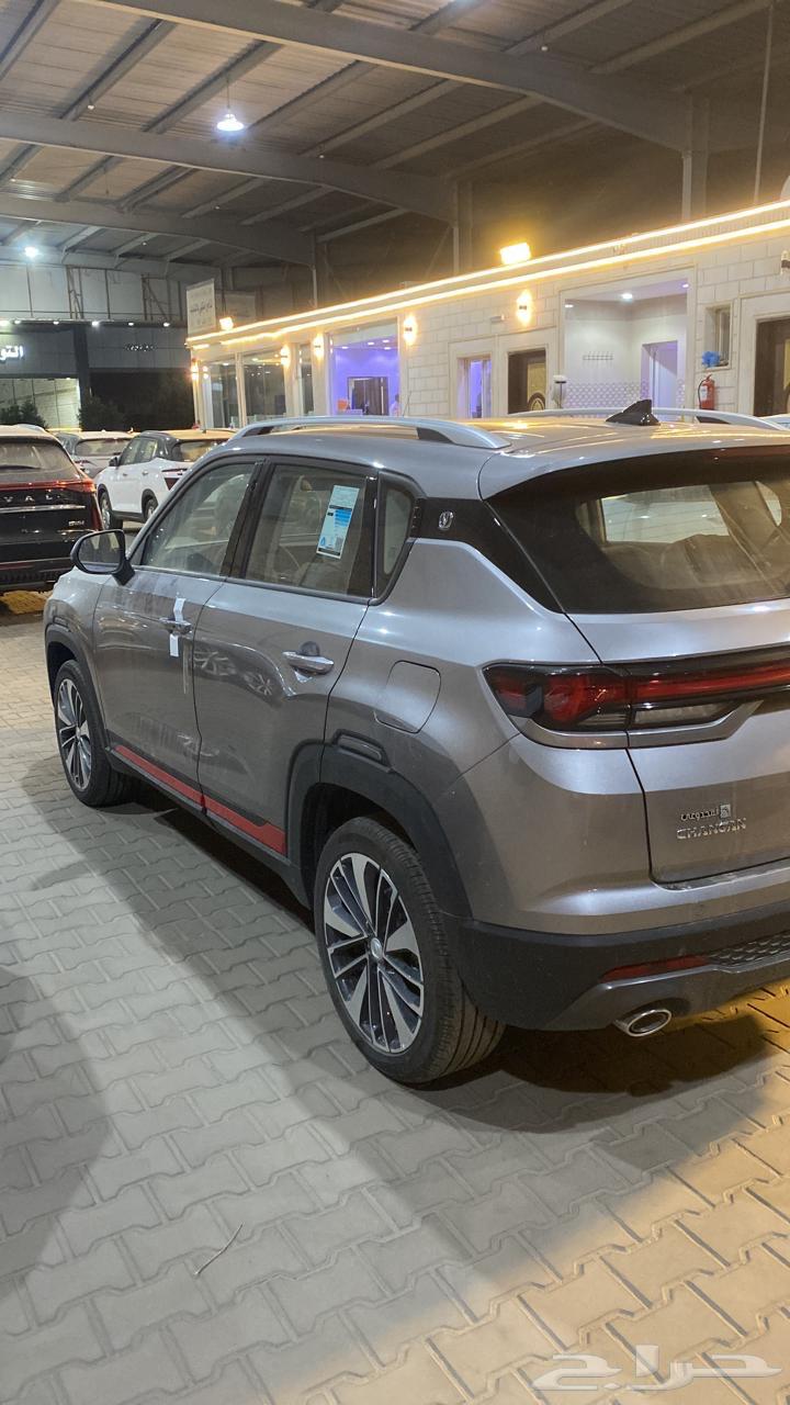 شانجان63616290442881114