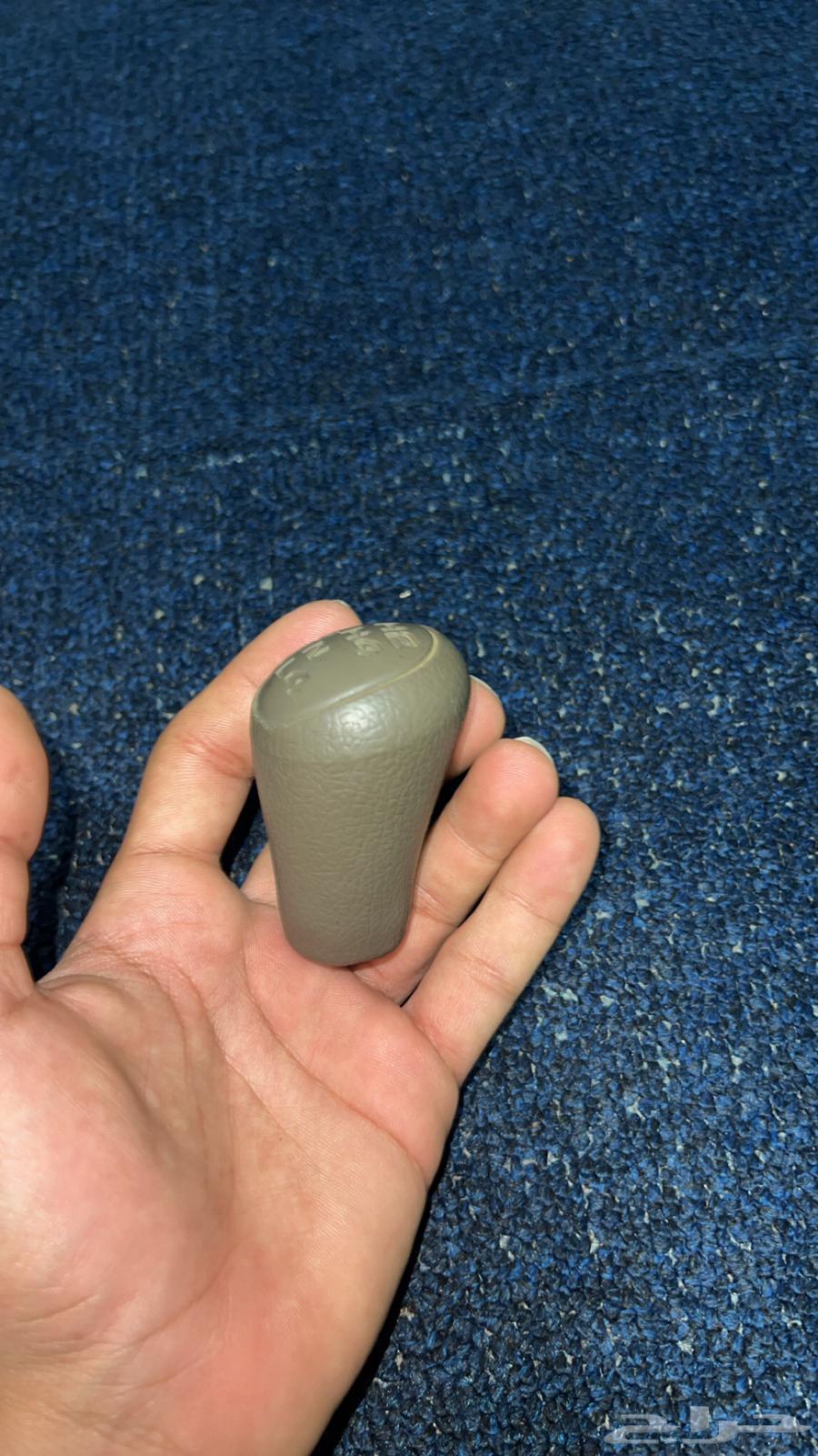 Rumana Gear Shifter63616154089858112