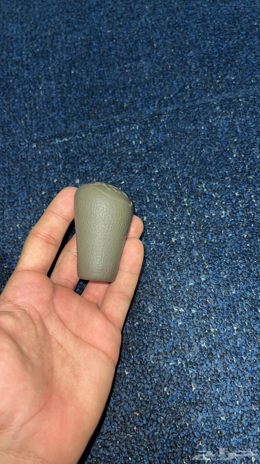 Rumana Gear Shifter63616154089858113