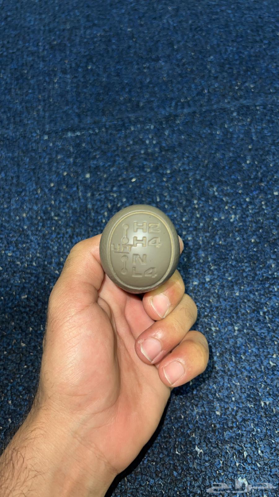 Rumana Gear Shifter63616154089858111