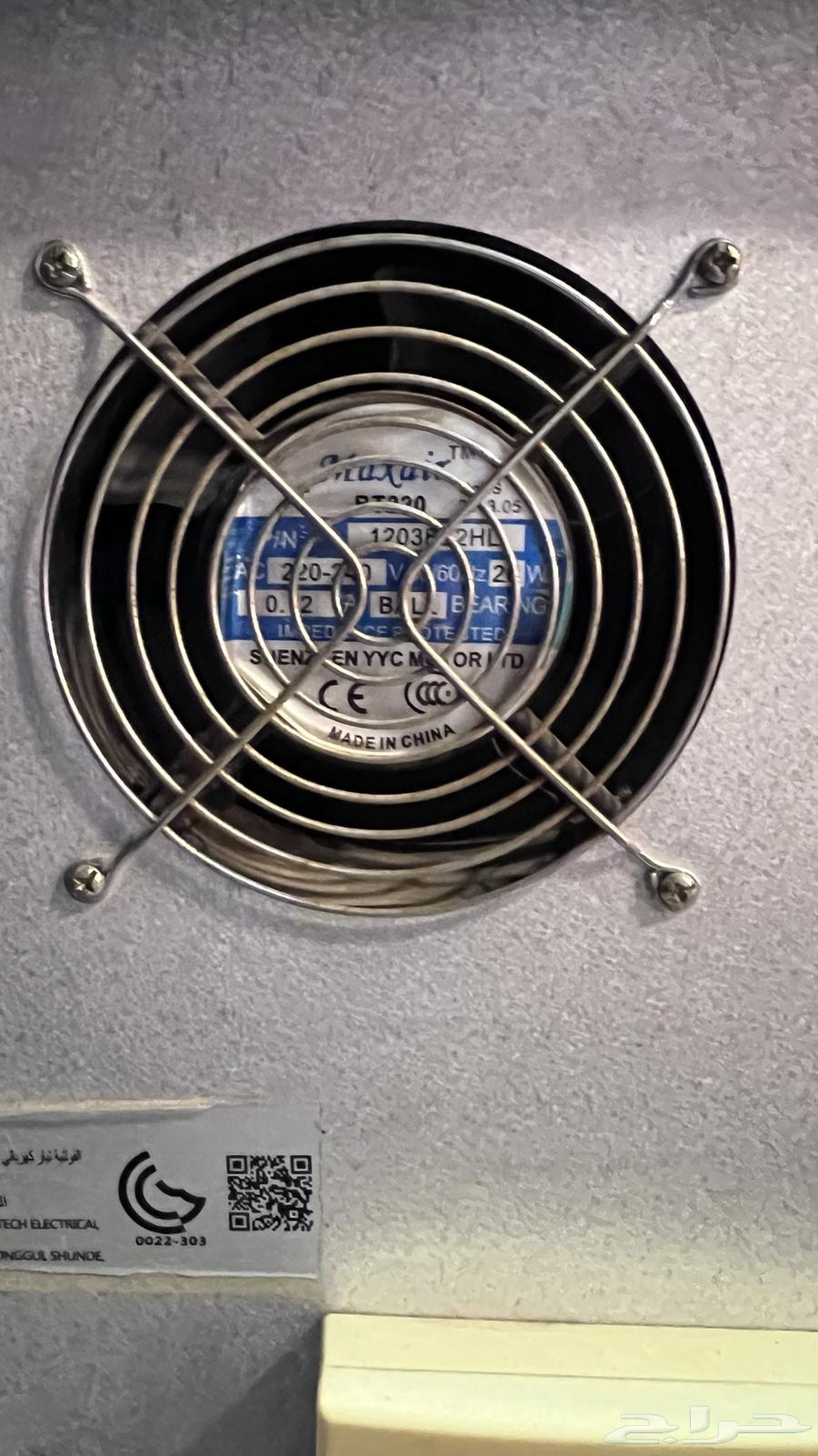 Electric oven electric furnace63326421060737113