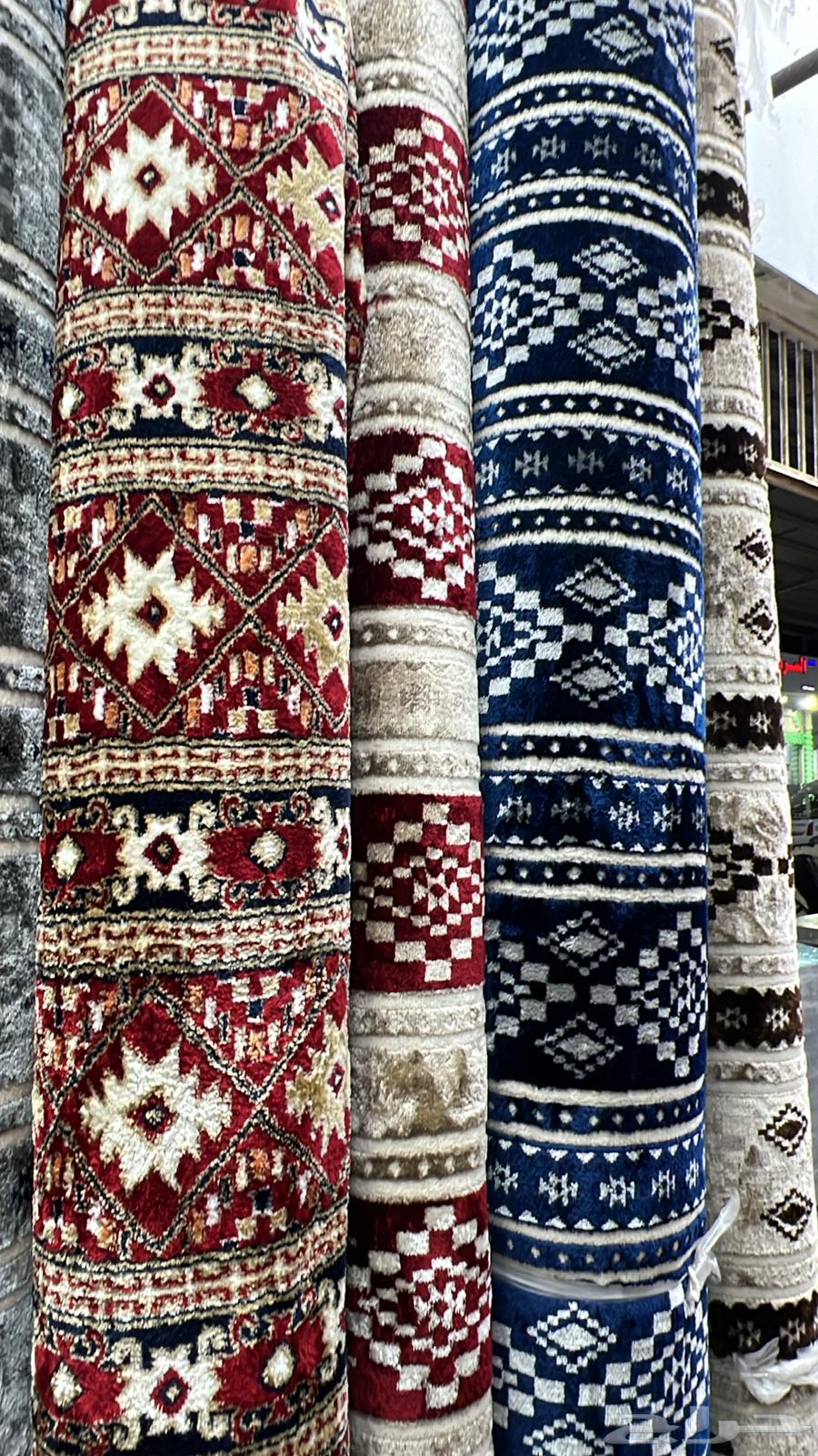 سادو عالي الجودة63326946370050114
