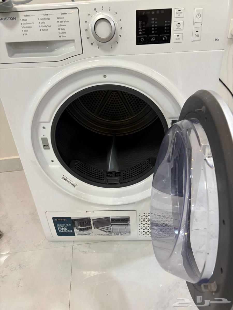 Ariston 8 kg dryer types are dry.63326499453827111