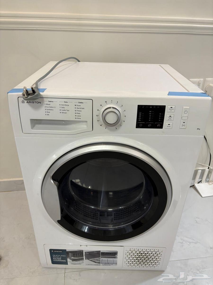 Ariston 8 kg dryer types are dry.63326499453827112