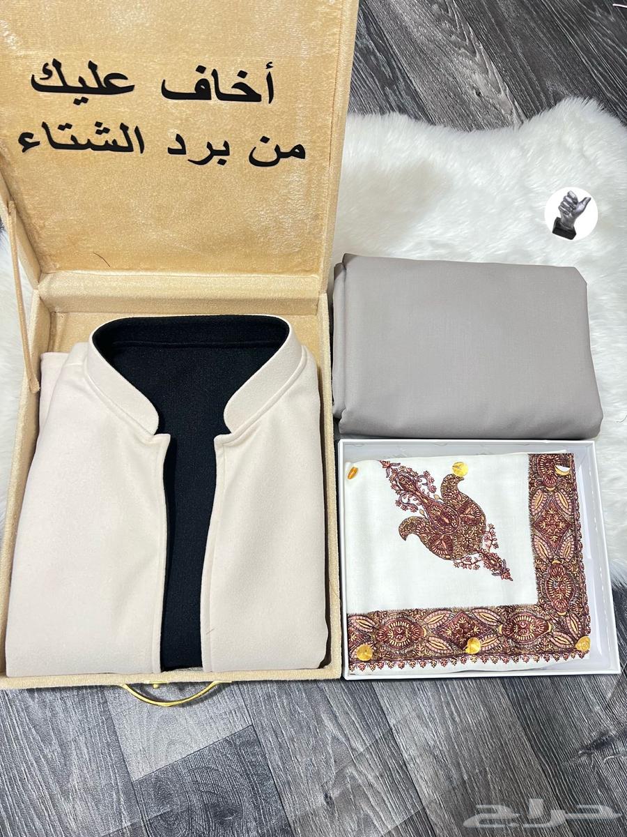 طقم رجالي63326938401538112