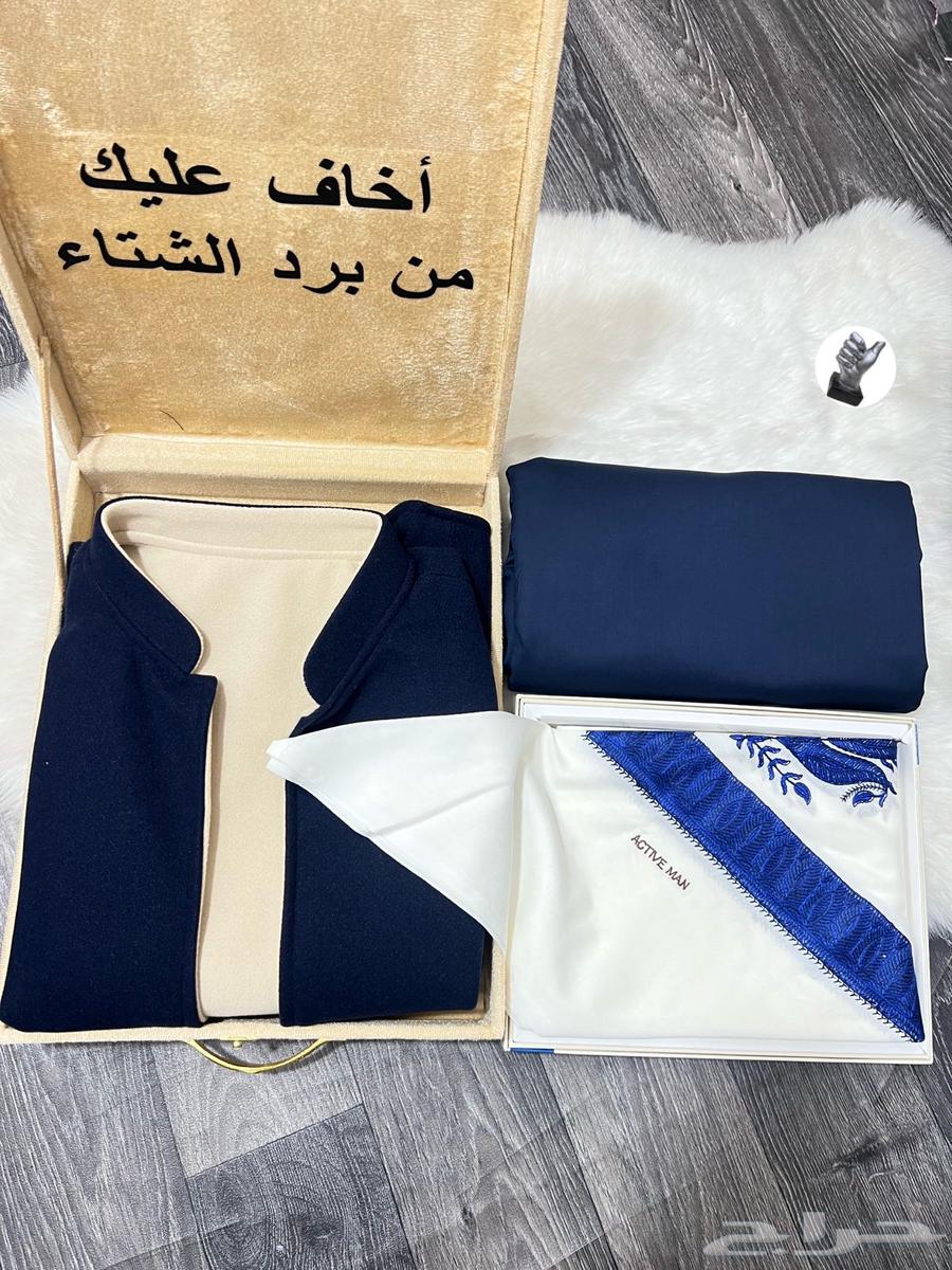 طقم رجالي63326938401538113