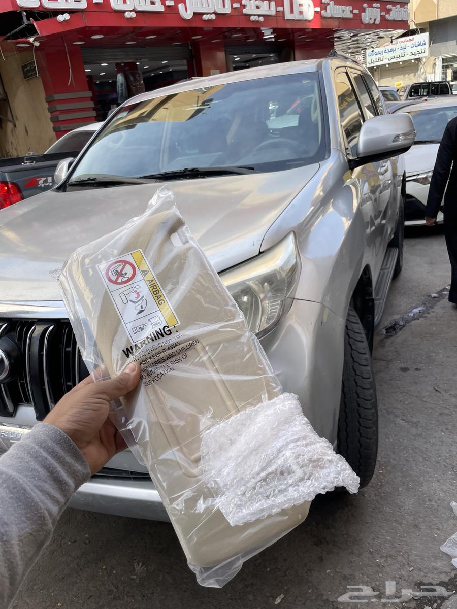 Shamassat Prado 201663616154656131112