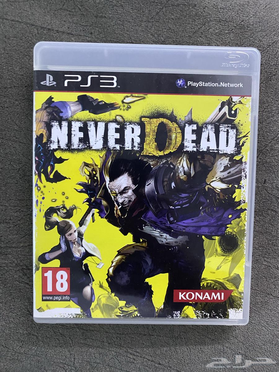 NeverDead63326428259841116