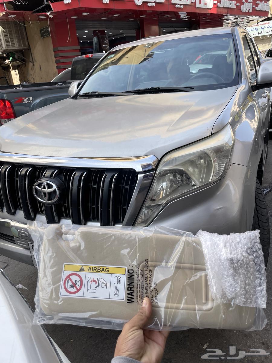 Shamassat Prado 201663616154656131111