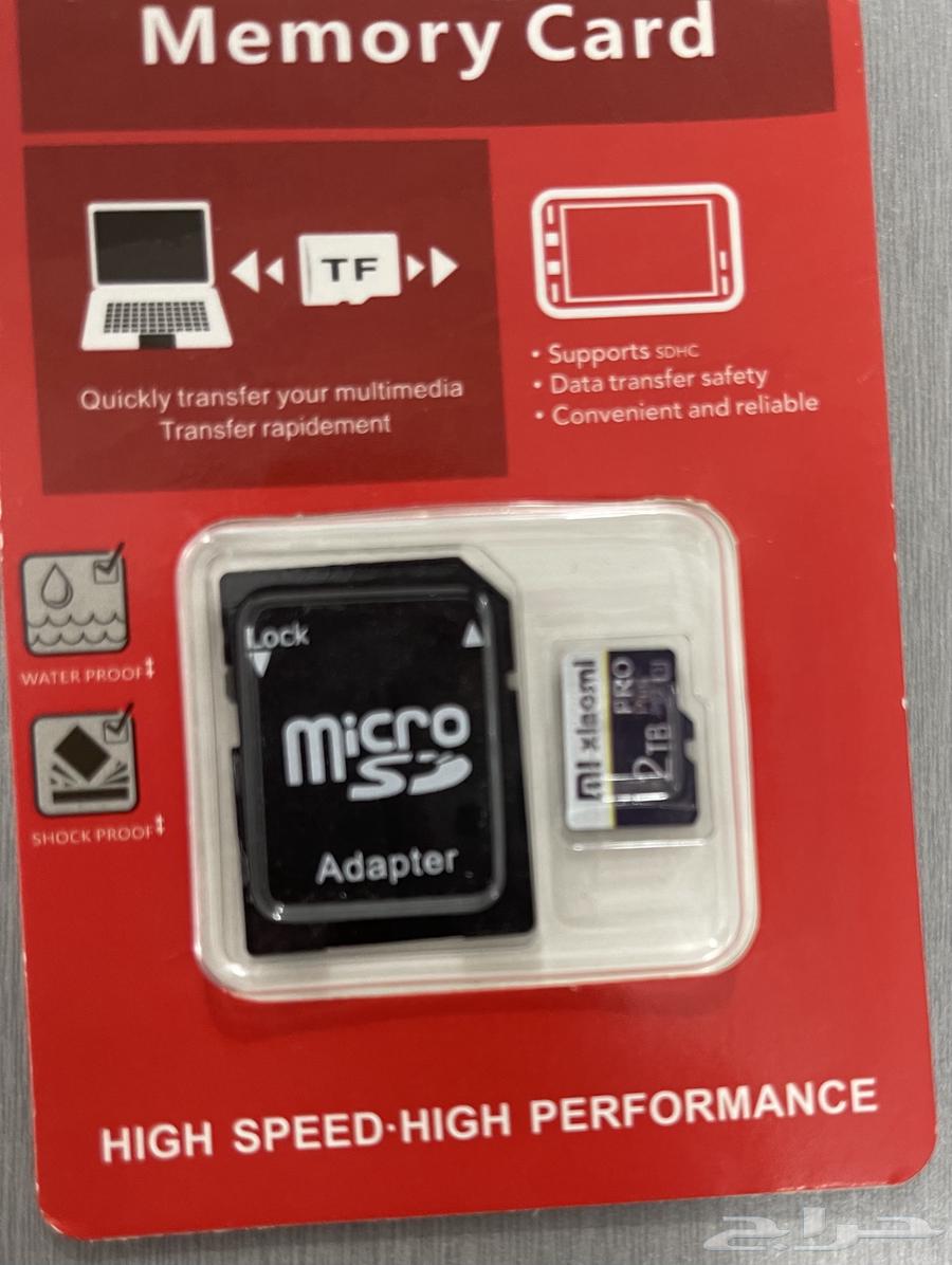 2 T new memory, never used, for sale63326506936194110