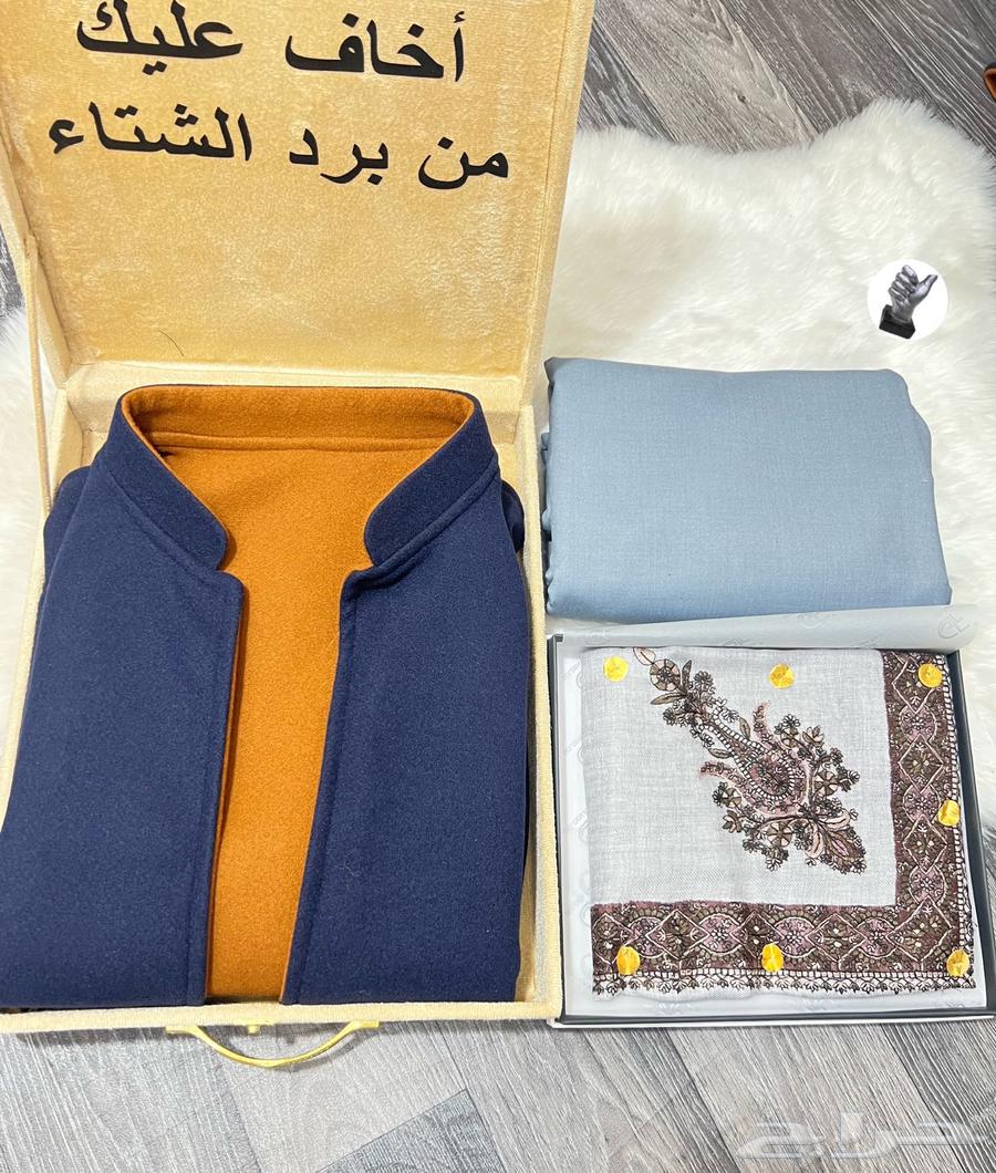 طقم رجالي63326938401538114