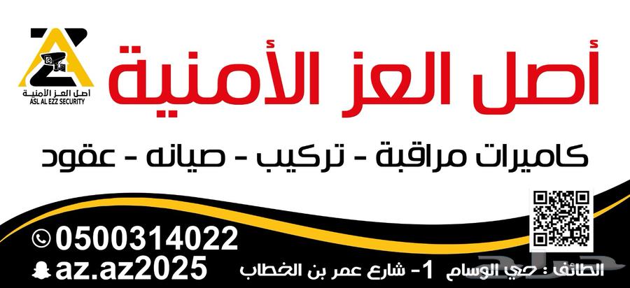 Special offer for Hikvision cameras63005881863169112