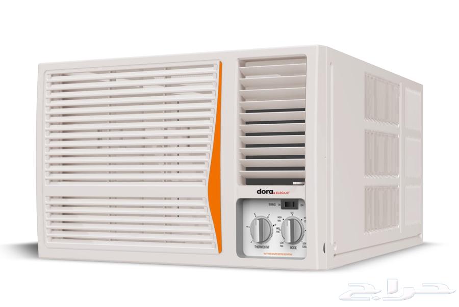 Prices for burning household appliances, air conditioners, and screens63615085856258113