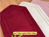 سجادة شراشف صلاة جملة633264198213151117