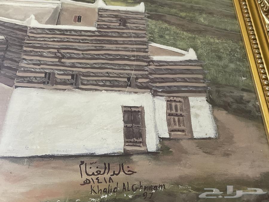 لوحة تراثية قديمة63326283278466112