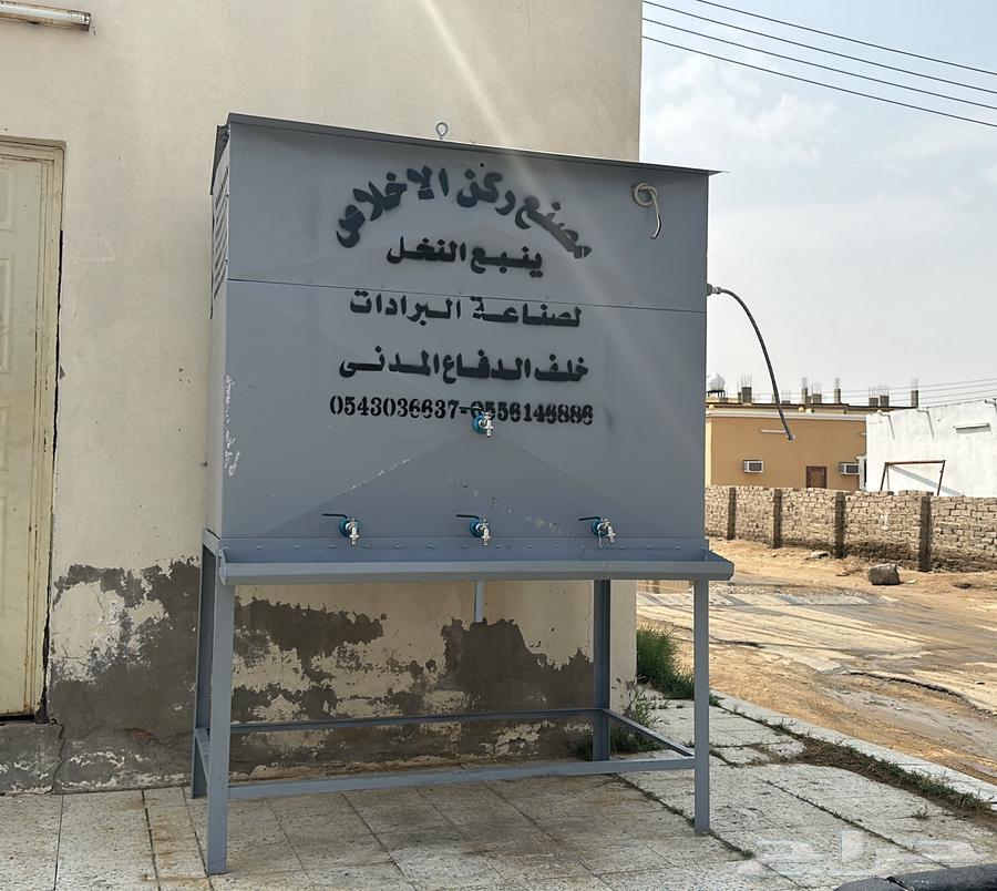 برادات مياه جديده 400لتر. و 500 لتر و 8000لتر63326420584833112