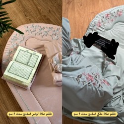 سجادة شراشف صلاة جملة63326419821315113