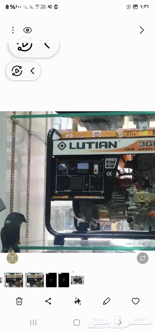 4000-watt diesel electric generator, 4 kilowatt American assembly, Chinese quality63326860727939111