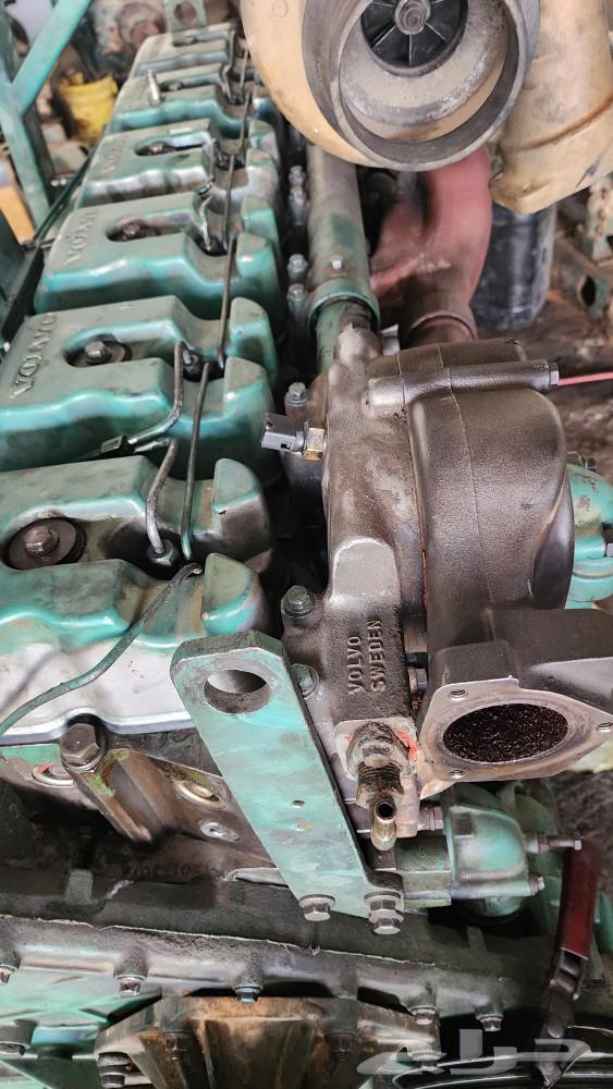 Fluvo 545 machine, never been operated after purchase63616155046018111
