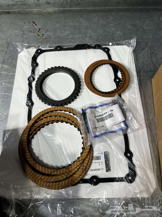 Transmission overhaul with one-year warranty for Yukon, Caprice, Lumina, Sierra63616154952321114
