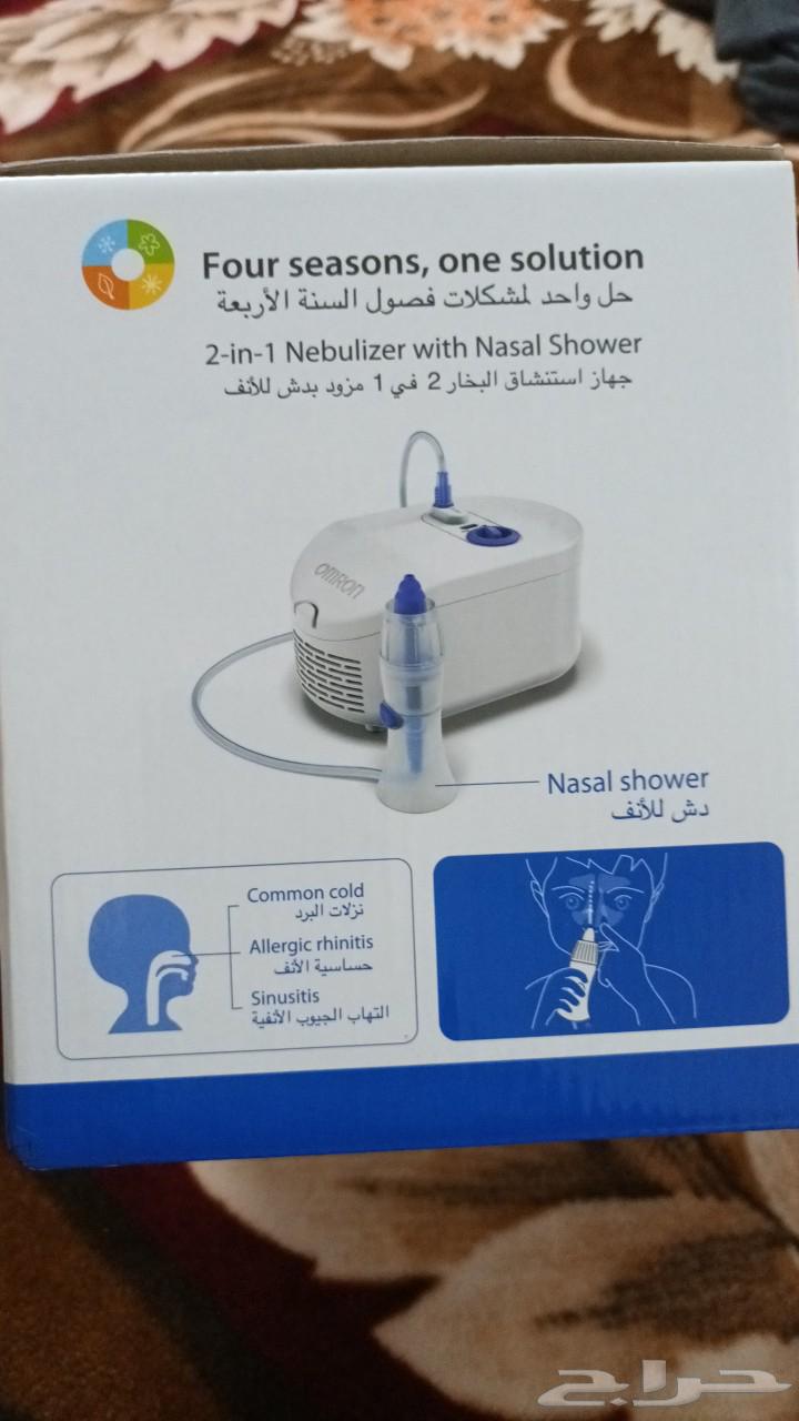 جهاز استنشاق البخار63326283985665114