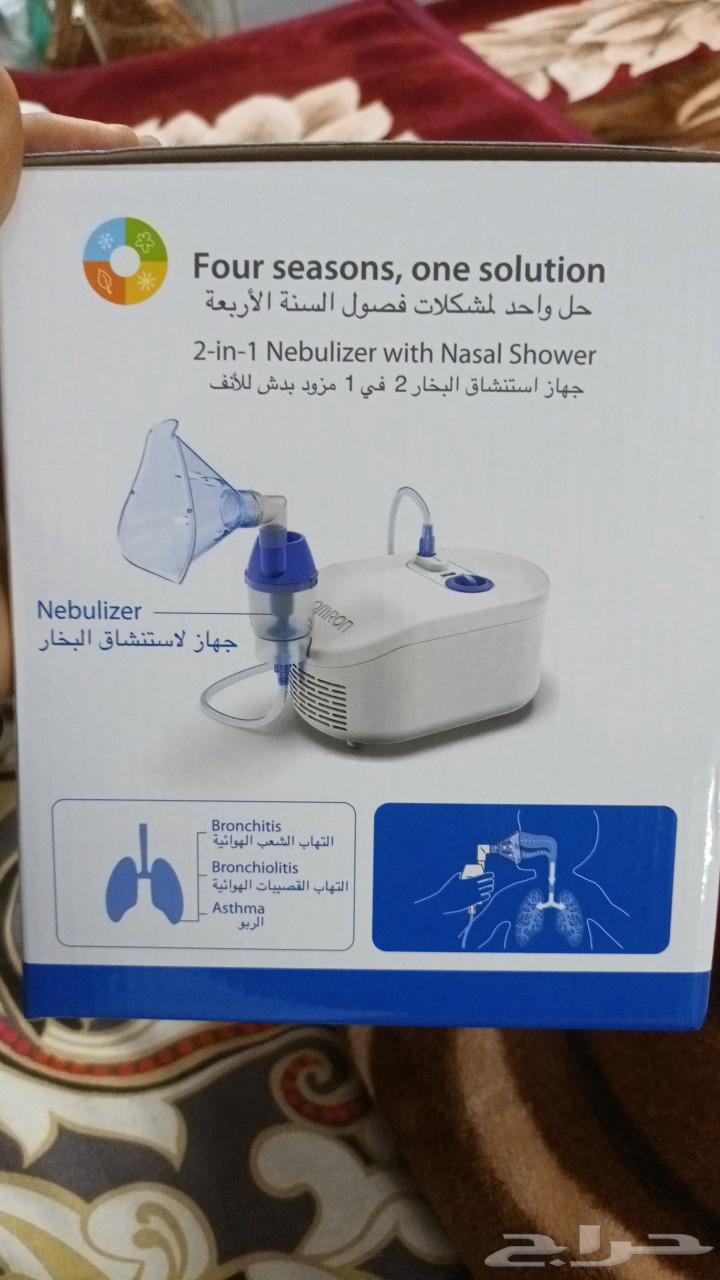 جهاز استنشاق البخار63326283985665111