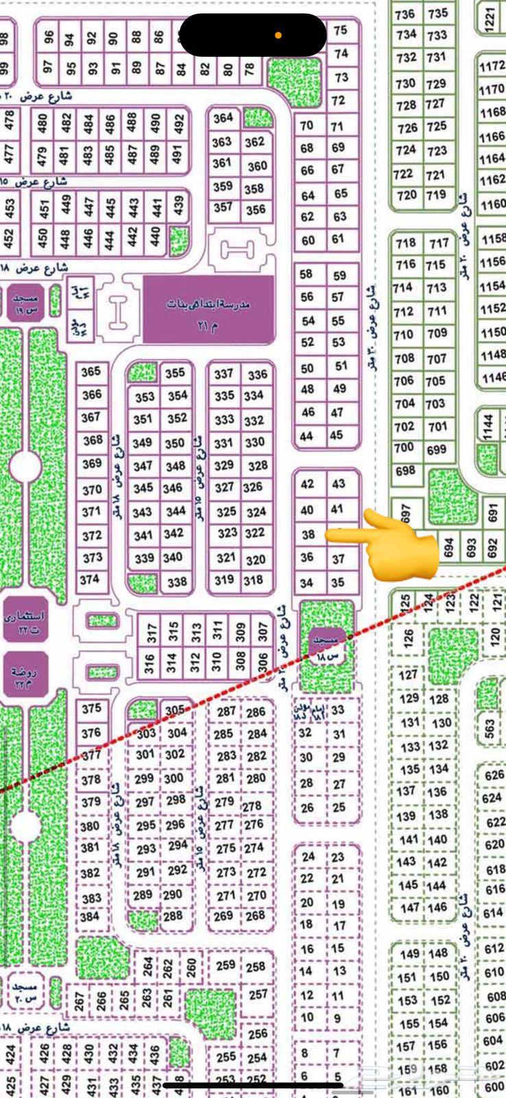 We buy and sell lands in Arar63005824740994113