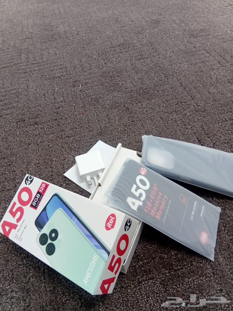 جوال A5063326676566659111