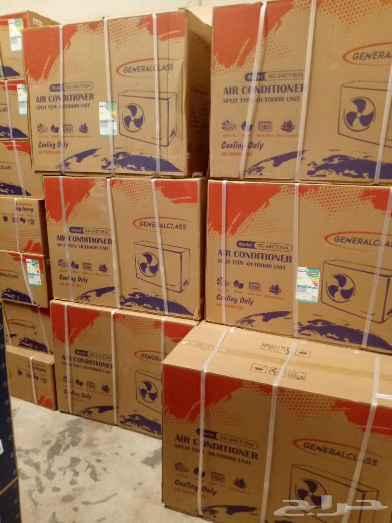 اقوي عروض المكيفات الاسبلت63615085749505111
