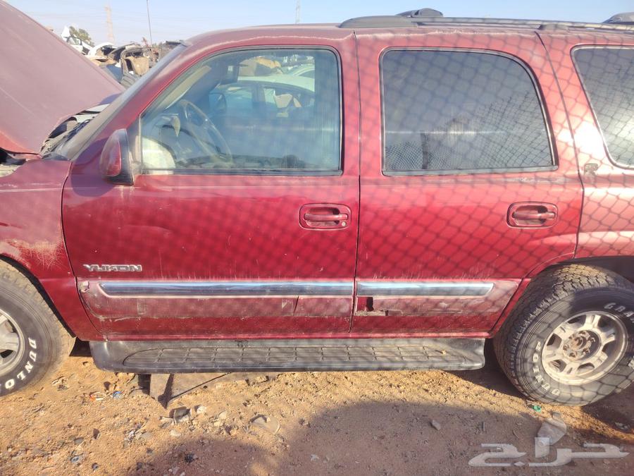 GMC63616285694595114