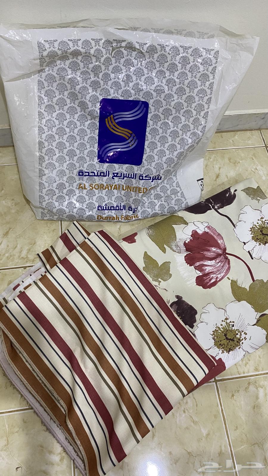 Fabric for sofa from the fast63325641733505112