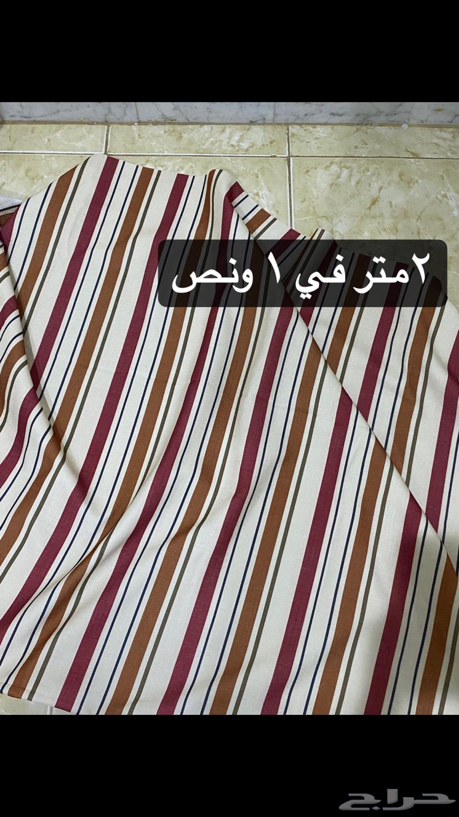 Fabric for sofa from the fast63325641733505111