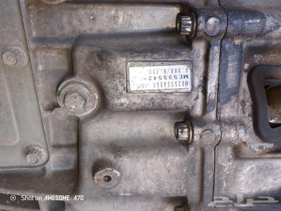 2013 Mitsubishi transmission, agency transmission, local pull63616284066305113
