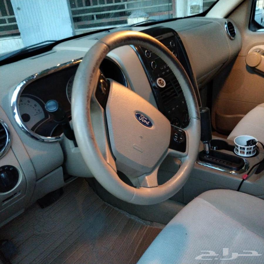 اكسبورر63005911305602114